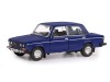 Машина "АВТОПАНОРАМА" ВАЗ 2106, 1/22, синий, инерция, в/к 24,5*12,5*10,5 см