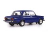 Машина "АВТОПАНОРАМА" ВАЗ 2106, 1/22, синий, инерция, в/к 24,5*12,5*10,5 см