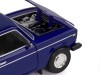 Машина "АВТОПАНОРАМА" ВАЗ 2106, 1/22, синий, инерция, в/к 24,5*12,5*10,5 см