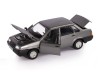 Машина "АВТОПАНОРАМА" ВАЗ 21099, 1/22, серый, инерция, в/к 24,5*12,5*10,5 см