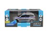 Машина "АВТОПАНОРАМА" LADA GRANTA CROSS "Полиция", серебро, 1/24, свет, звук, в/к 24,5*12,5*10,5 см