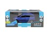 Машина "АВТОПАНОРАМА" LADA GRANTA CROSS, синий, 1/24, свет, звук, инерция, в/к 24,5*12,5*10,5 см