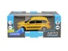 Машина "АВТОПАНОРАМА" LADA GRANTA CROSS "ТАКСИ", желтый, 1/24, свет, звук, в/к 24,5*12,5*10,5 см