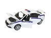 Машина "АВТОПАНОРАМА" LADA VESTA "Полиция" седан, 1/24, свет. звук. эффекты, в/к 24,5*12,5*10,5 см