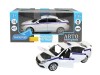 Машина "АВТОПАНОРАМА" LADA VESTA "Полиция" седан, 1/24, свет. звук. эффекты, в/к 24,5*12,5*10,5 см