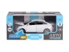 Машина "АВТОПАНОРАМА" LADA VESTA седан, 1/24,  белый, свет. звук. эффекты, в/к 24,5*12,5*10,5 см