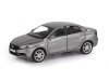Машина "АВТОПАНОРАМА" LADA VESTA седан, 1/24,  серый, свет. звук. эффекты, в/к 24,5*12,5*10,5 см