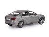 Машина "АВТОПАНОРАМА" LADA VESTA седан, 1/24,  серый, свет. звук. эффекты, в/к 24,5*12,5*10,5 см