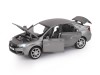 Машина "АВТОПАНОРАМА" LADA VESTA седан, 1/24,  серый, свет. звук. эффекты, в/к 24,5*12,5*10,5 см