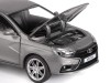Машина "АВТОПАНОРАМА" LADA VESTA седан, 1/24,  серый, свет. звук. эффекты, в/к 24,5*12,5*10,5 см