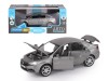 Машина "АВТОПАНОРАМА" LADA VESTA седан, 1/24,  серый, свет. звук. эффекты, в/к 24,5*12,5*10,5 см