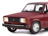 Машина "АВТОПАНОРАМА" ВАЗ 2104, 1/24, бордовый, инерция, в/к  24,5*12,5*10,5 см
