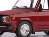 Машина "АВТОПАНОРАМА" ВАЗ 2104, 1/24, бордовый, инерция, в/к  24,5*12,5*10,5 см