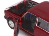 Машина "АВТОПАНОРАМА" ВАЗ 2104, 1/24, бордовый, инерция, в/к  24,5*12,5*10,5 см
