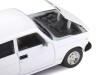 Машина "АВТОПАНОРАМА" ВАЗ 2107, 1/24, белый, инерция, в/к 24,5*12,5*10,5 см