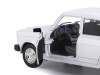 Машина "АВТОПАНОРАМА" ВАЗ 2107, 1/24, белый, инерция, в/к 24,5*12,5*10,5 см