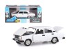 Машина "АВТОПАНОРАМА" ВАЗ 2107, 1/24, белый, инерция, в/к 24,5*12,5*10,5 см