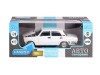 Машина "АВТОПАНОРАМА" ВАЗ 2107, 1/24, белый, инерция, в/к 24,5*12,5*10,5 см