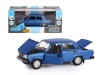 Машина "АВТОПАНОРАМА" ВАЗ 2107, 1/24, синий, инерция, в/к 24,5*12,5*10,5 см