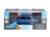 Машина "АВТОПАНОРАМА" ВАЗ 2107, 1/24, синий, инерция, в/к 24,5*12,5*10,5 см