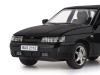 Машина "АВТОПАНОРАМА" ВАЗ 2112, 1/22, черный, инерция, в/к 24,5*12,5*10,5 см