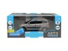 Машина "АВТОПАНОРАМА" LADA GRANTA CROSS, серый, 1/24, свет, звук, инерция, в/к 24,5*12,5*10,5 см