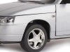 Машина "АВТОПАНОРАМА" ВАЗ 2112, 1/22, серебряный, инерция, в/к 24,5*12,5*10,5 см
