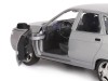 Машина "АВТОПАНОРАМА" ВАЗ 2112, 1/22, серебряный, инерция, в/к 24,5*12,5*10,5 см