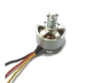Мотор бесколлекторный для квадрокоптера Syma W1