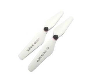 Лопасти для квадрокоптера Syma X25PRO