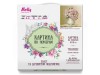 Картина по номерам 30х30 Бузин. Вдохновение (20 цветов)