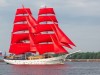 Картина по номерам с цветной схемой на холсте 30х40 Бриг Россия (20 цветов)