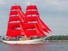 Картина по номерам с цветной схемой на холсте 30х40 Бриг Россия (20 цветов)