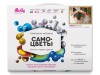 Алмазная мозаика с нанесенной рамкой 40х50 ДЫМЧАТЫЙ КОТ (21 цвет)