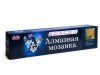 Картина мозаикой 30х30 ЗОЛОТАЯ ОСЕНЬ (квадрат) (30 цветов)
