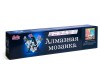 Картина мозаикой 30х30 ПТИЦЫ НЕРАЗЛУЧНИКИ (квадрат) (20 цветов)