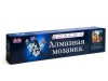 Картина мозаикой 30х30 ТИХАЯ УЛОЧКА (квадрат) (40 цветов)