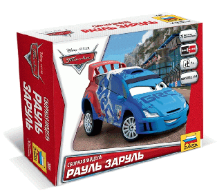 Сборная модель ZVEZDA "Тачки" Рауль Заруль, 1/43