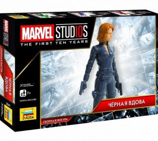 Сборная фигура ZVEZDA "MARVEL STUDIOS" Мстители: Черная вдова