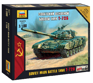 Сборная модель ZVEZDA Советский основной боевой танк Т-72Б, 1/100