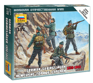 Сборные солдатики ZVEZDA Немецкие горные стрелки, 1/72