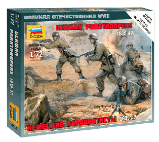 Сборные солдатики ZVEZDA Немецкие парашютисты, 1/72