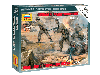 Сборные солдатики ZVEZDA Немецкие парашютисты, 1/72