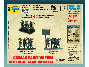 Сборные солдатики ZVEZDA Немецкие парашютисты, 1/72