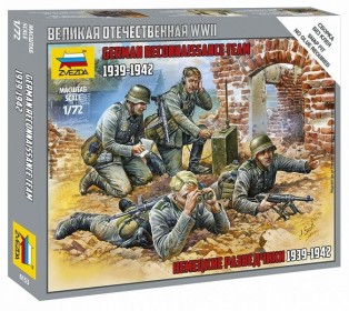 Сборные солдатики ZVEZDA Немецкие разведчики 1939-42гг, 1/72