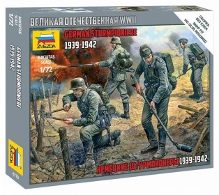 Сборные солдатики ZVEZDA Немецкие штурмпионеры, 1/72