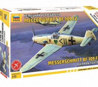 Сборная модель ZVEZDA Немецкий истребитель Мессершмитт Bf-109F2 (сборка без клея), 1/72