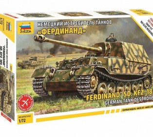 Сборная модель ZVEZDA Немецкий истребитель танков "Фердинанд" (сборка без клея), 1/72