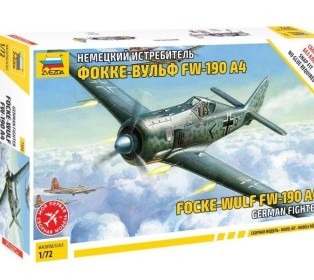 Сборная модель ZVEZDA Немецкий истребитель Фокке-Вульф FW-190A4 (сборка без клея), 1/72