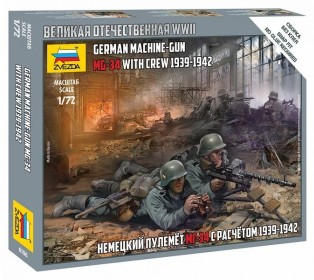 Сборные солдатики ZVEZDA Немецкий пулемет МГ-34 с расчётом 1939-42гг, 1/72